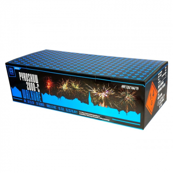 Argento Pyroshow 2000-C Walküre