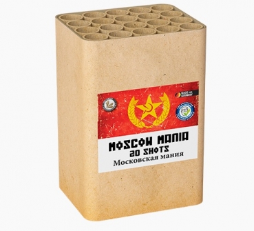 Lesli Moscow Mania