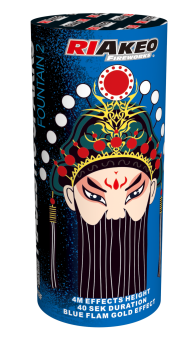 Riakeo Majestic Sparks 2