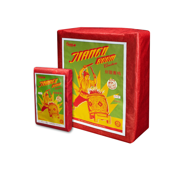 Funke Jiangu Boom Edition