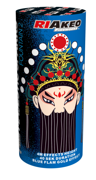 Riakeo Majestic Sparks 2